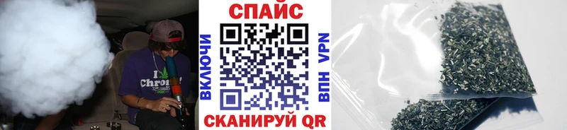 наркошоп  мега зеркало  Бутират бутик  Сарапул 