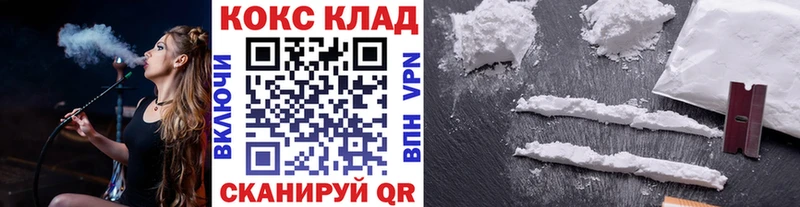 ссылка на мегу tor  купить закладку  Сарапул  КОКАИН Боливия 