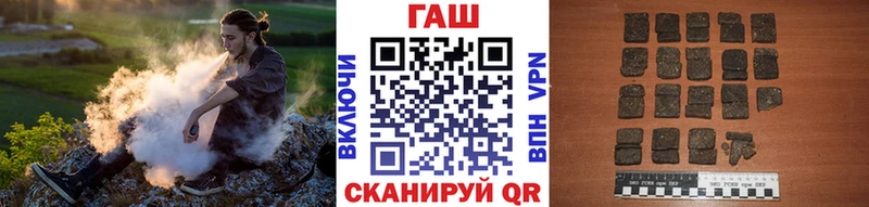 ссылка на мегу маркетплейс  купить   Сарапул  ГАШ хэш 