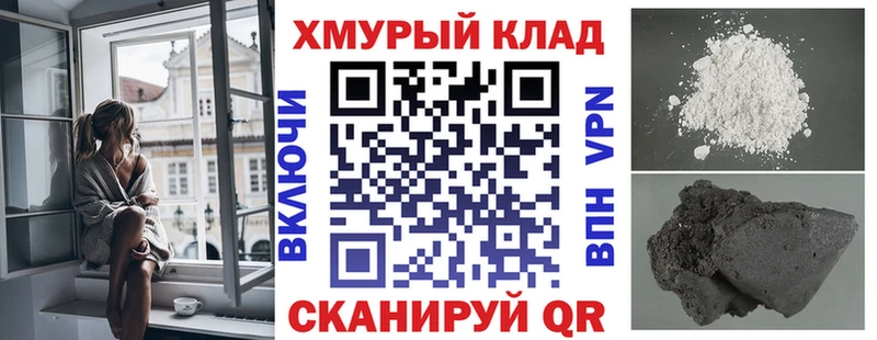 Героин афганец  Сарапул 