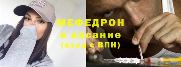 скорость mdpv Армянск