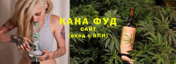 прущая мука Аркадак